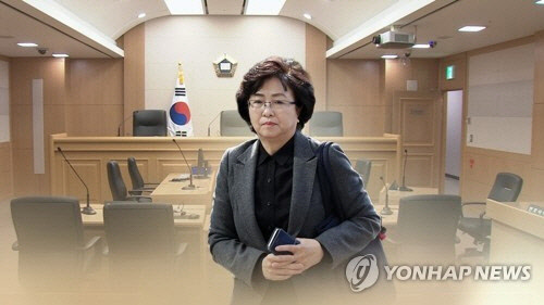 '환경부 블랙리스트' 이번 주 1심 선고   [연합뉴스]